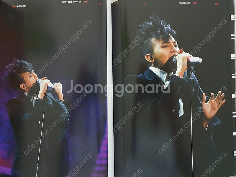 지드래곤(GD) 샤인어라이트 콘서트 화집--8