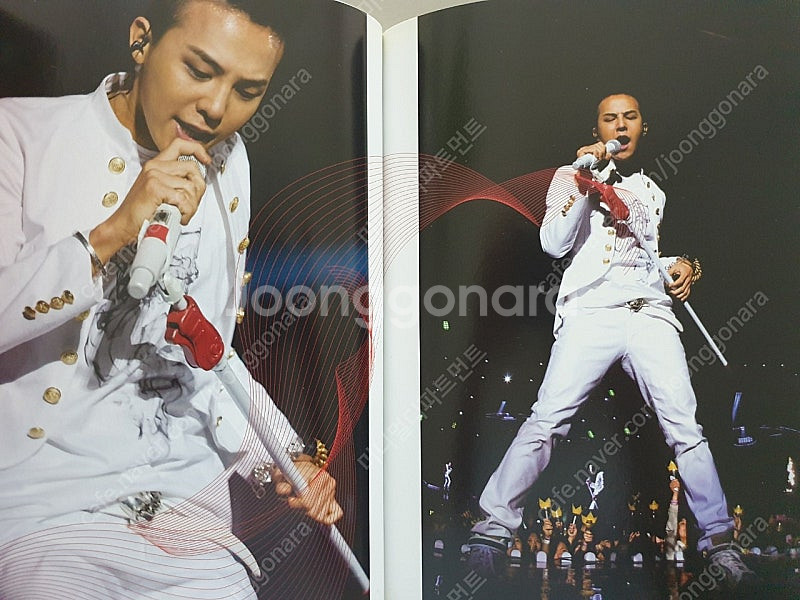 지드래곤(GD) 샤인어라이트 콘서트 화집--9