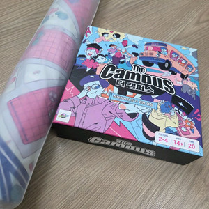 보드게임 더캠퍼스+매트