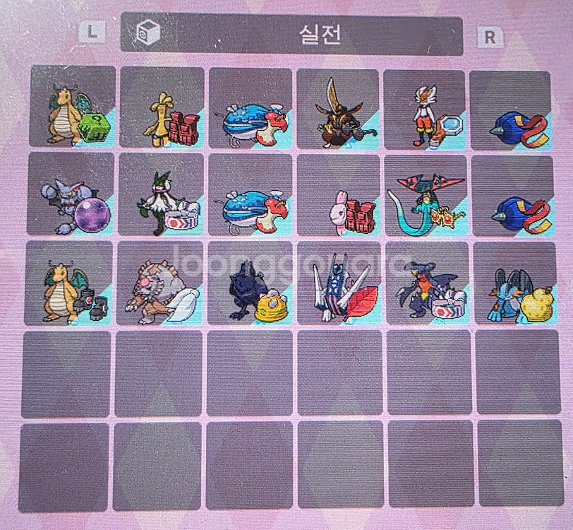 포켓몬 레이드 실전 이로치 분양(이로치)--4