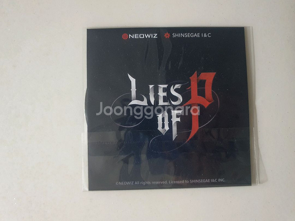ps5 p의거짓 팝니다--1