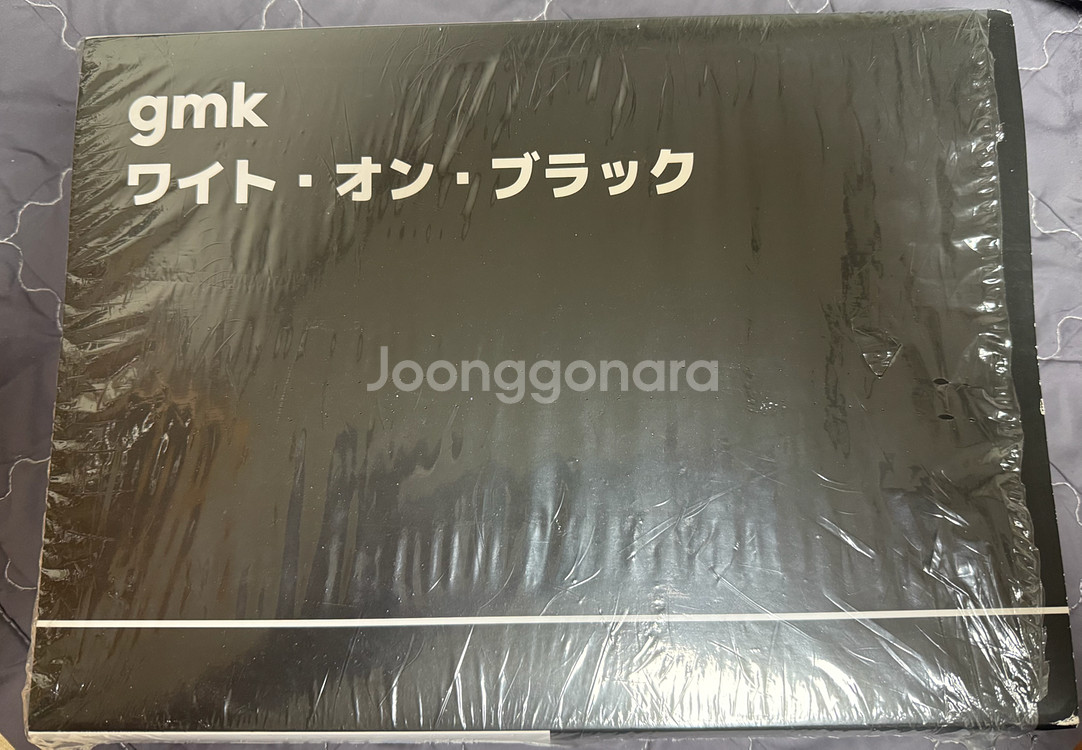 GMK KATAKANA 카타카나 키캡--0
