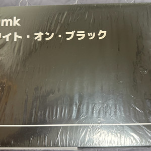 GMK KATAKANA 카타카나 키캡