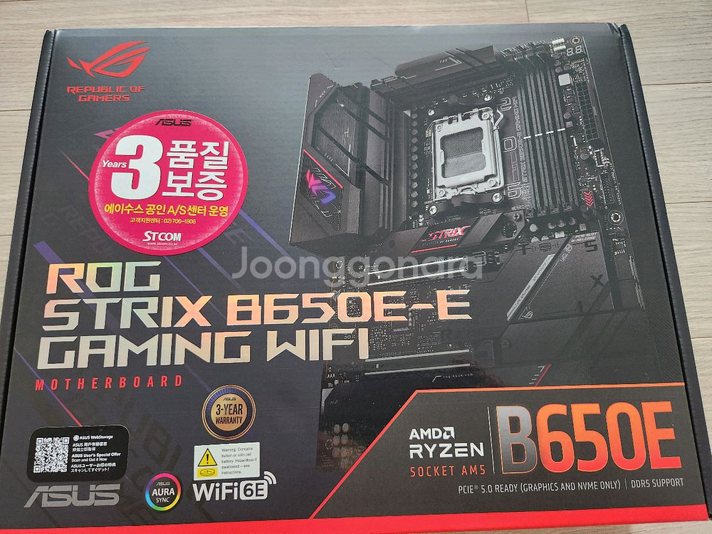 ASUS rog strix b650e-e 팝니다--0