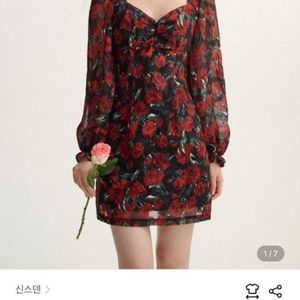 1회 착용 거의 새것 신스덴 딥로즈 하트넥 원피스 S