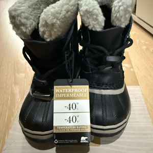 쏘렐키즈 방한부츠 9 (150)
