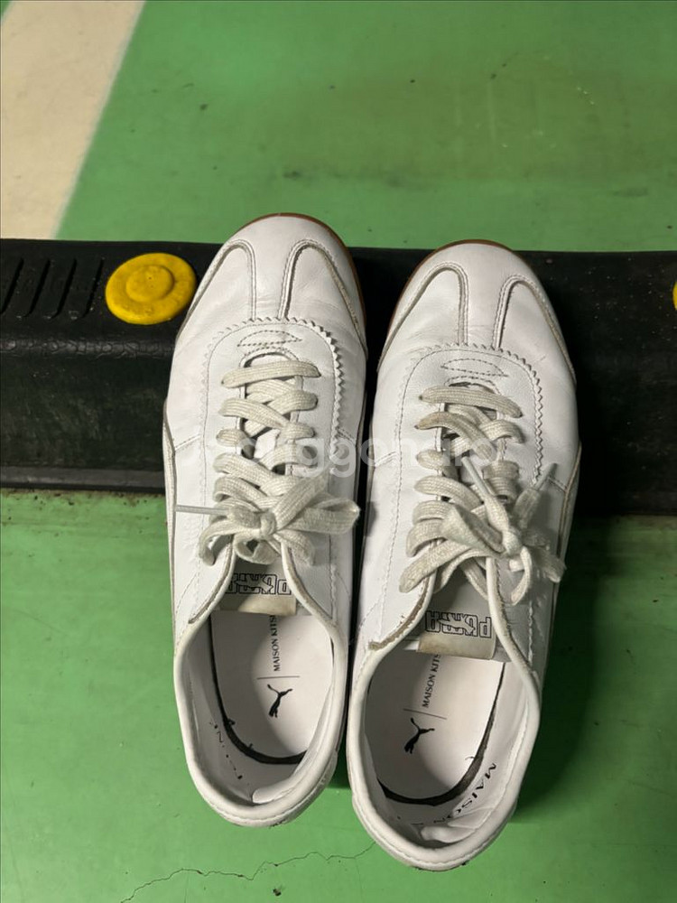 퓨마 메종키츠네 260 265--0