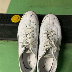 퓨마 메종키츠네 260 265