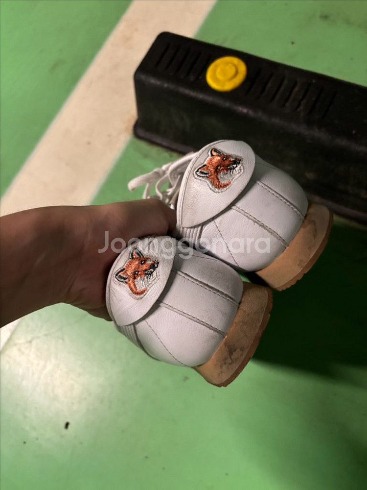 퓨마 메종키츠네 260 265--2