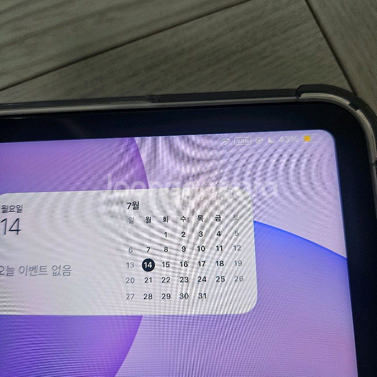 아이패드 프로 12.9 6세대 m2 셀룰러 128기가--8