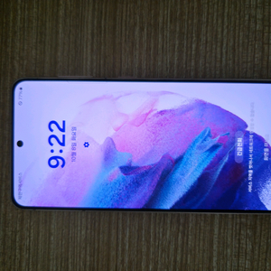 삼성 갤럭시 S21 5G 256GB 퍼플 색상 판매합니