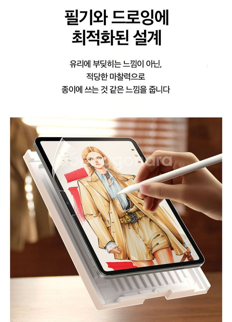 미사용 ESR 아이패드 프로11 4세대 케이스 + 필름--6