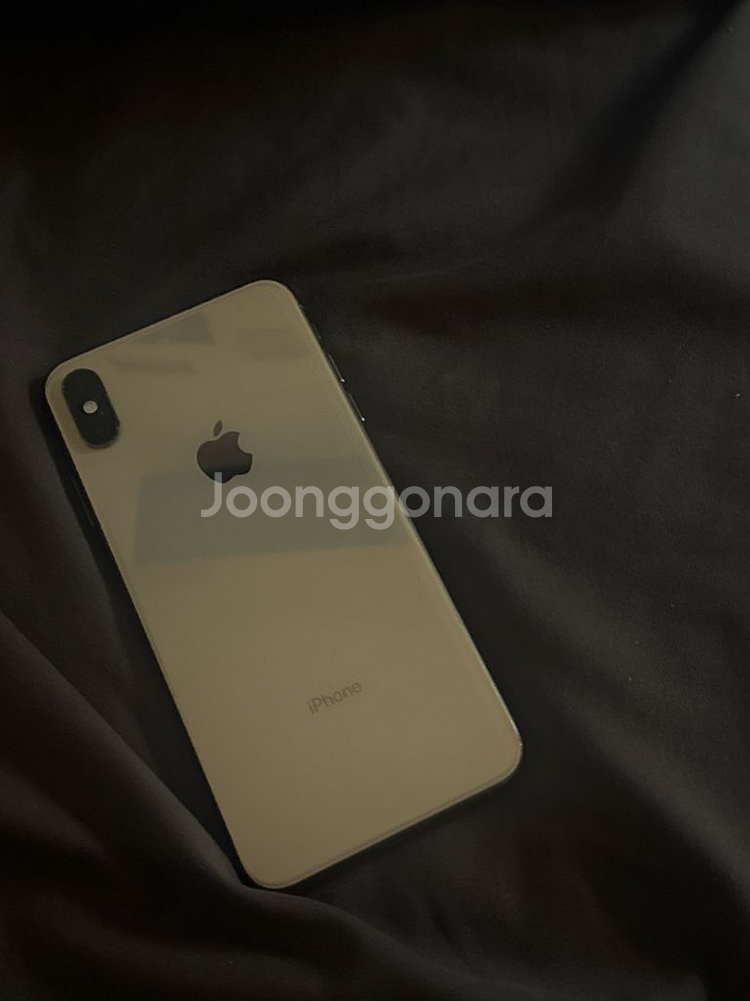 아이폰 xs max 256기가--0