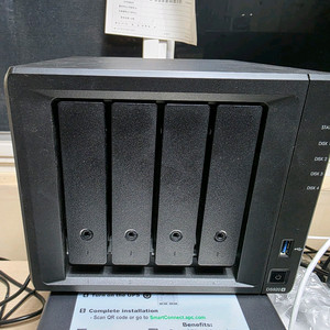 시놀로지나스 Ds-920+