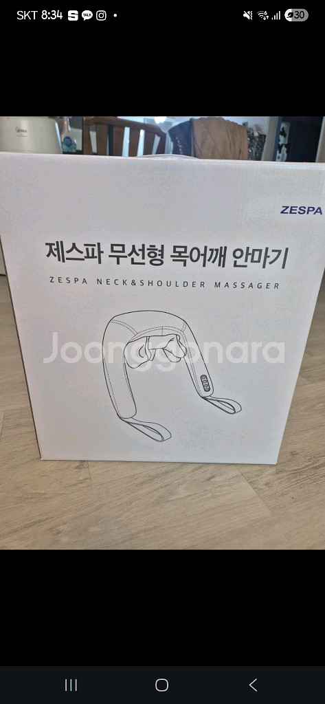 제스파 무선 목어깨 안마기 새상품--0