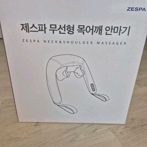 제스파 무선 목어깨 안마기 새상품