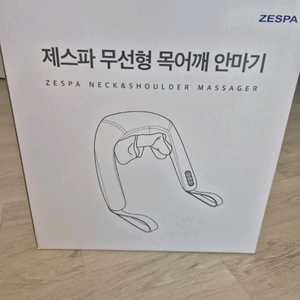 제스파 무선 목어깨 안마기 새상품