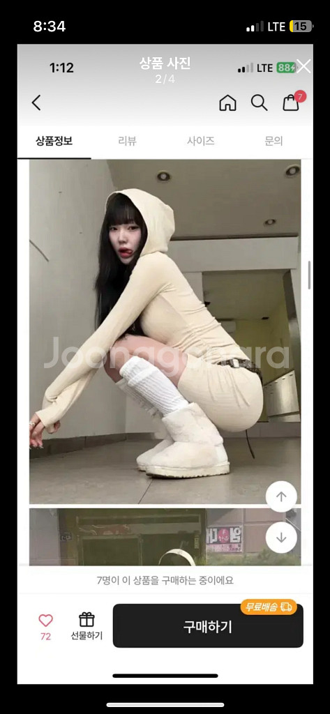 셔링후드티셔츠--3