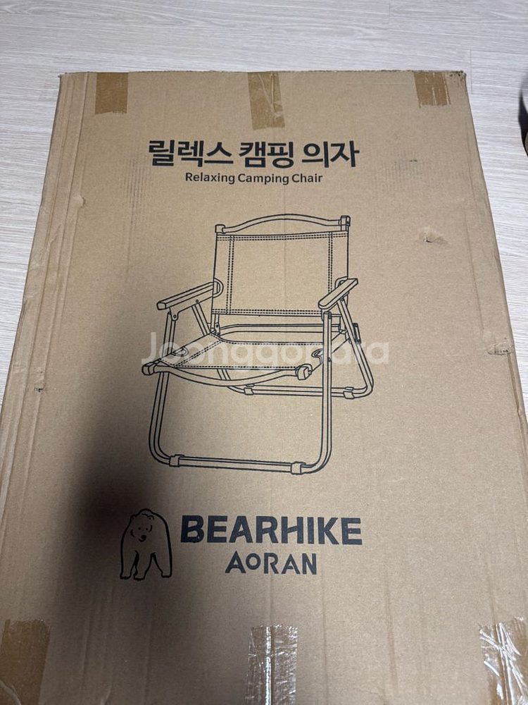 베어하이크 릴렉스 캠핑 의자 블랙 새상품--0