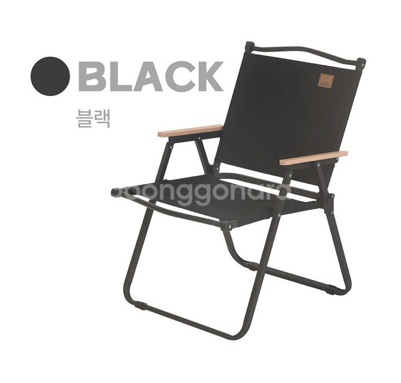 베어하이크 릴렉스 캠핑 의자 블랙 새상품--1
