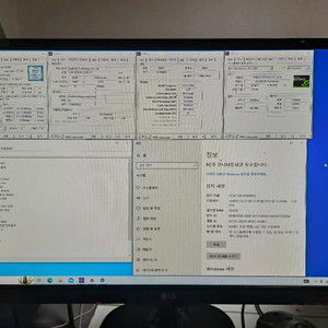 컴퓨터 I7-8700 GTX1050 RAM16 SSD2