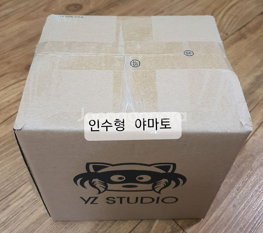 [레진월콜] YZ 원피스 오니가시마결전 인수형 야마토--3