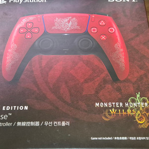 ps5 몬스터 헌터 한정판 듀얼 쇼크 판매합니다