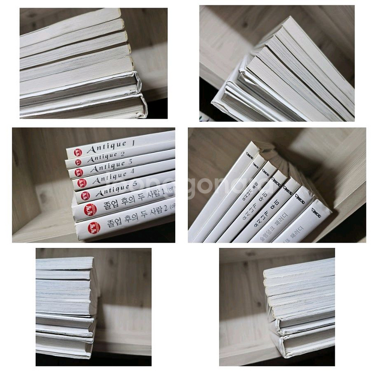 요시나가 후미 : 졸업 후의 두사람 1~2 + 안티크--2