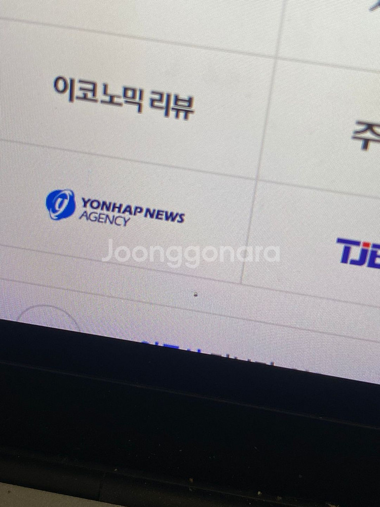 맥북프로 2017년 스페이스그레이 13인치 터치바--4