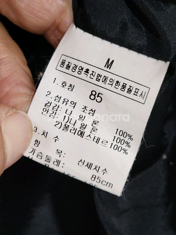 (M) 노스페이스 하이벤트 자켓 블랙 바람막이 등산자켓--5