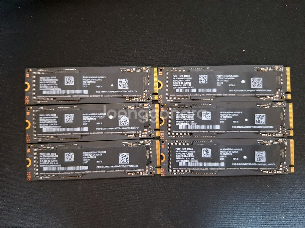 삼성 PM9C1 M.2 NVMe SSD 256GB--0
