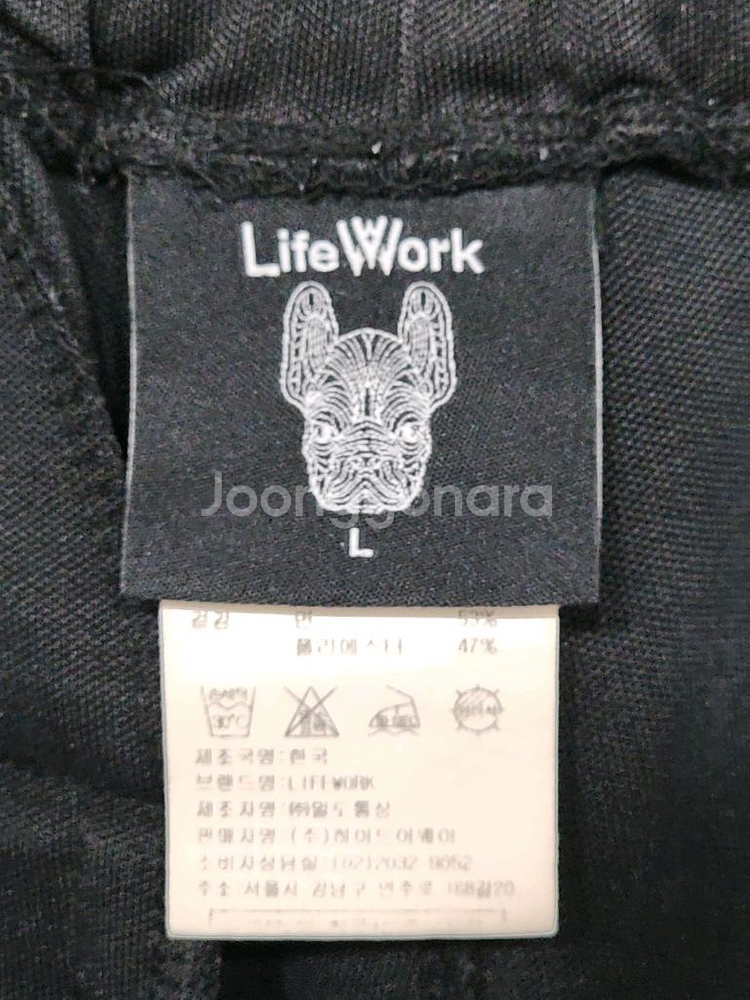 (L) 라이프워크 츄리닝 반바지 블랙 고무줄 하프팬츠--2