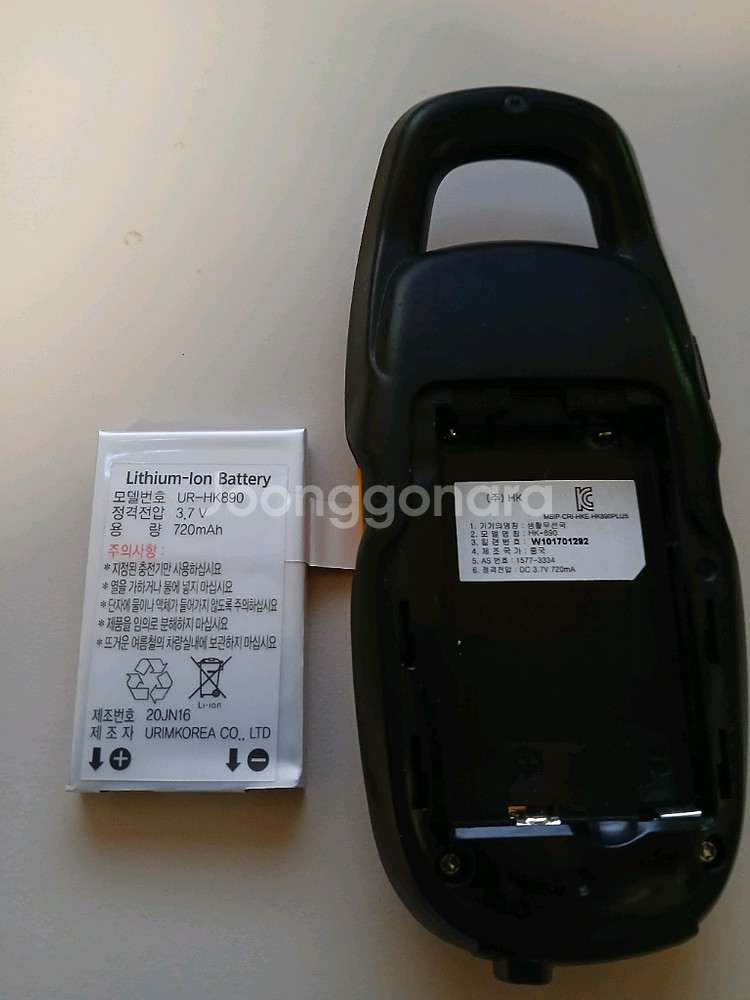 HK-890 무전기용 리튬이온배터리--0