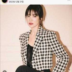 시선 미샤 하운드투스 자켓