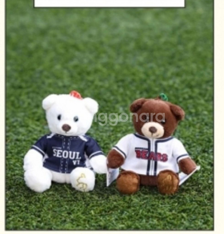 두산베어스 테디베어 키링--0