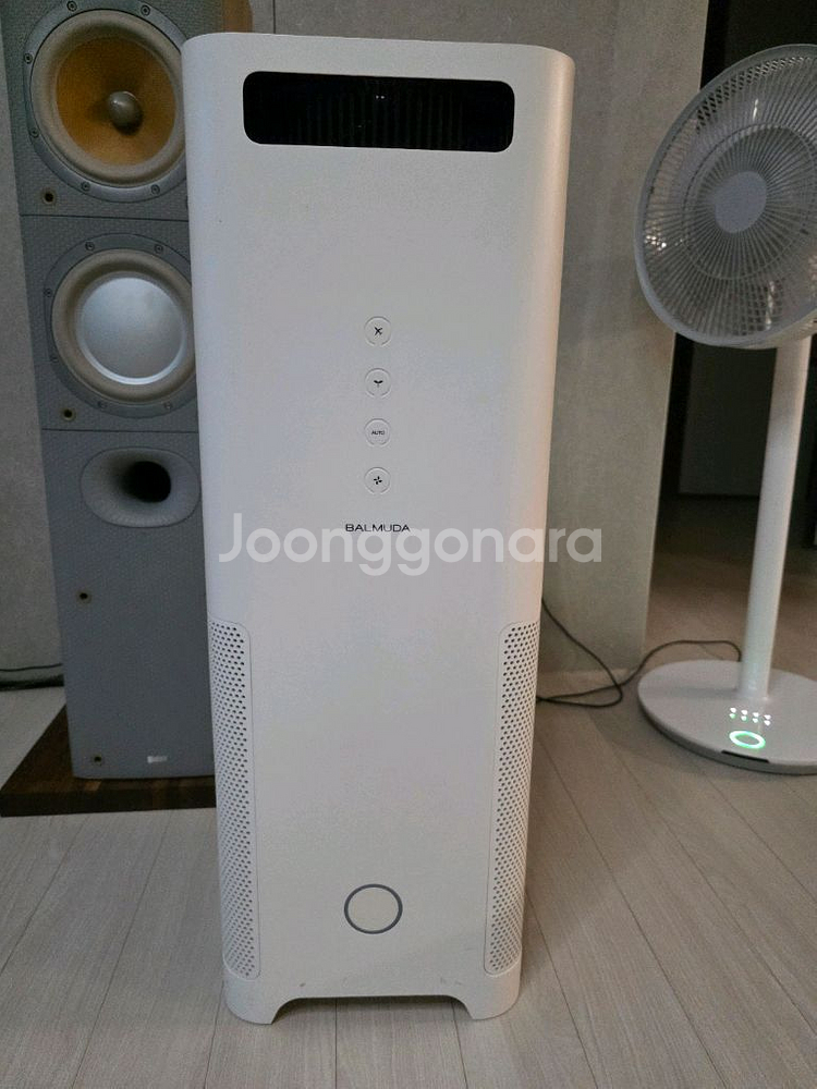 발뮤다 공기청정기. 가져가세요--5