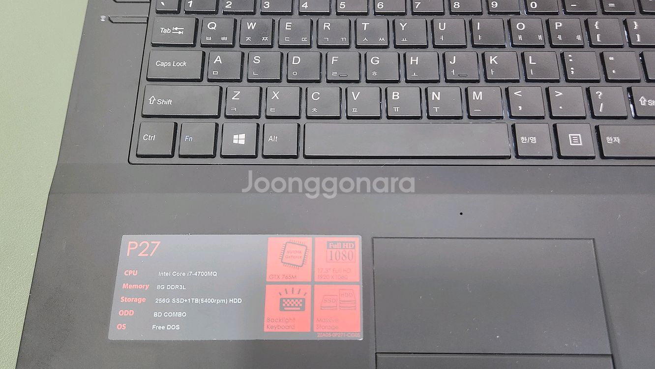 기가바이트 P27 i7-4세대 고사양 게이밍 노트북--2