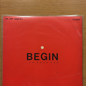 이상은 lp