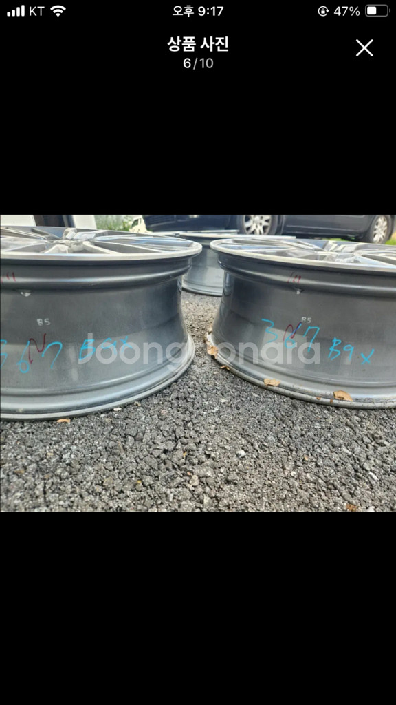 AD스포츠 18인치휠 6개--5