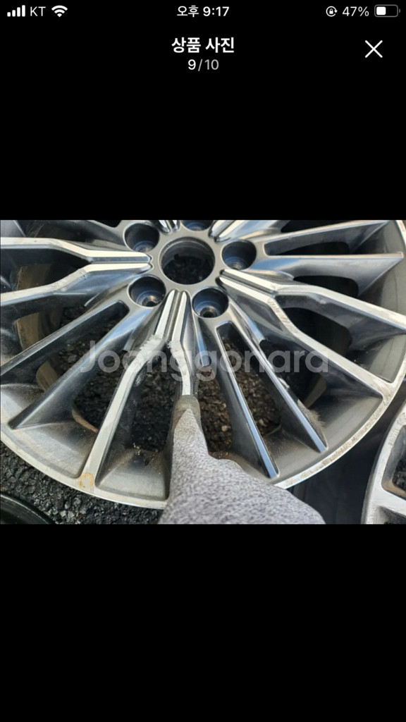 AD스포츠 18인치휠 6개--8