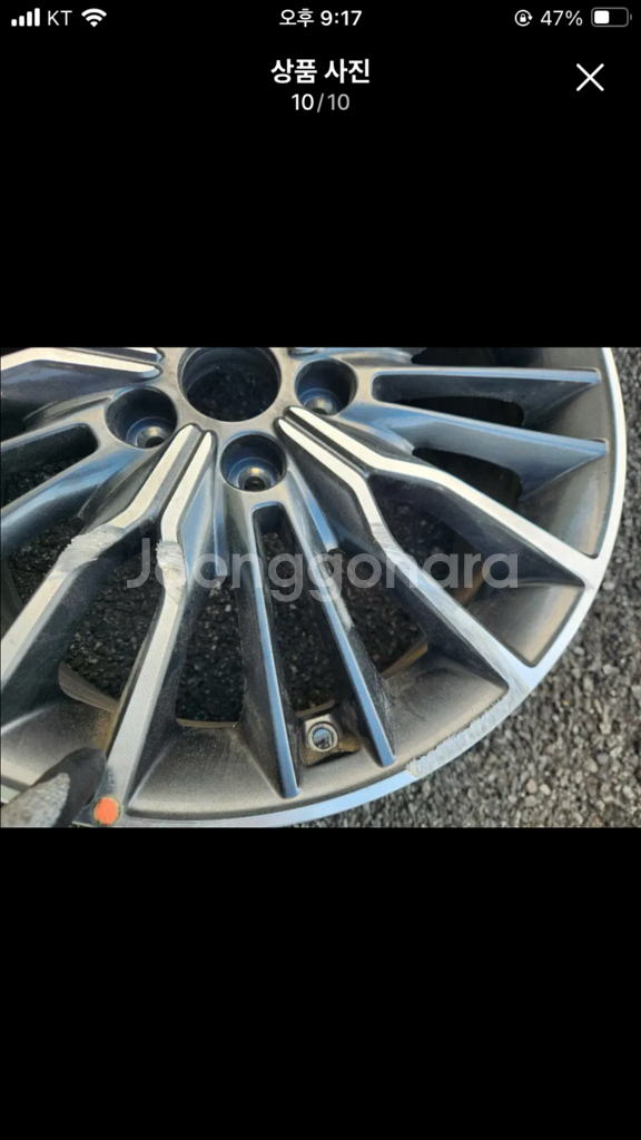 AD스포츠 18인치휠 6개--9