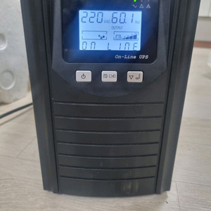 Kstar HP910C UPS