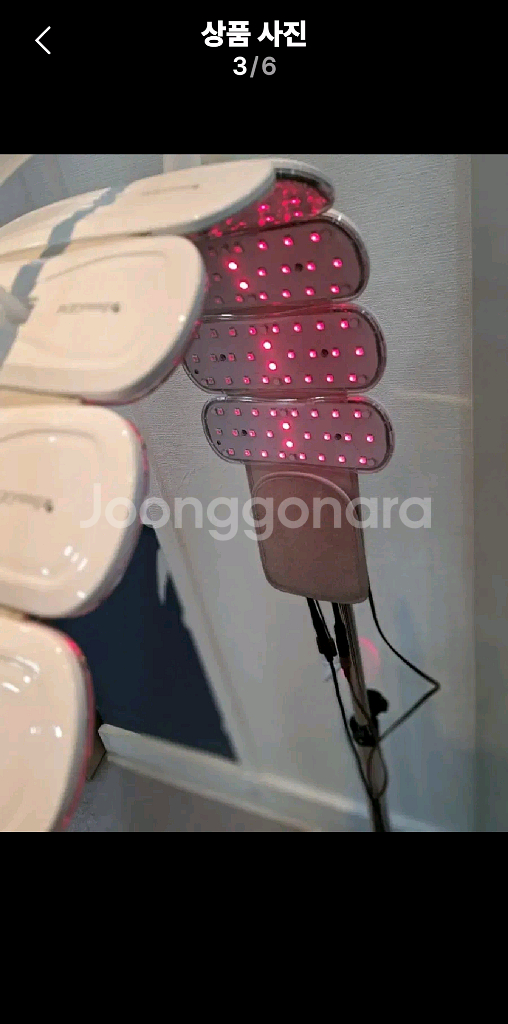 뷰레이저--1