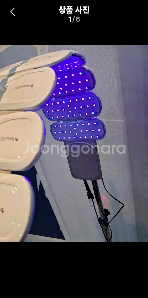 뷰레이저--0