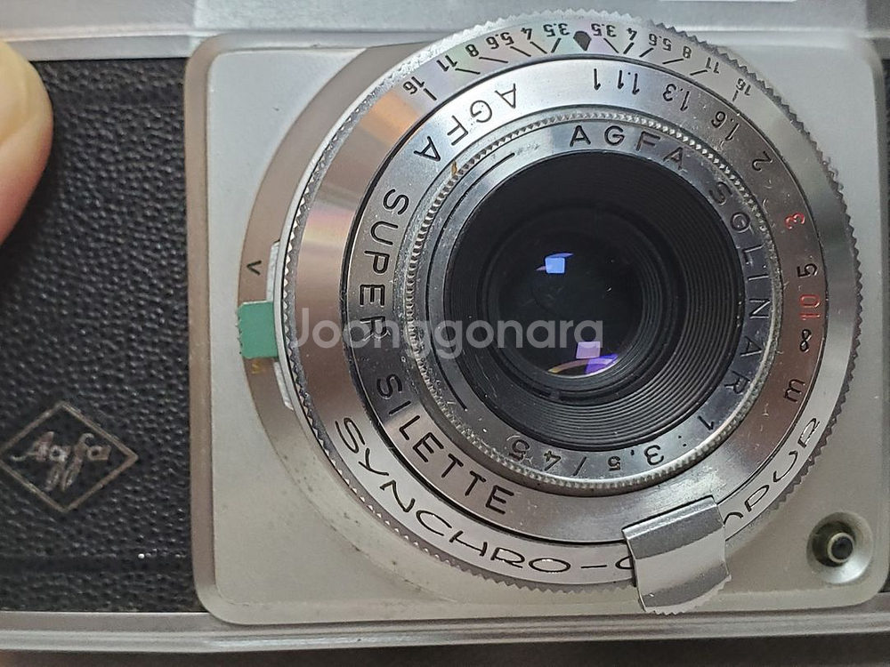 Agfa Super Silette(RF)--1