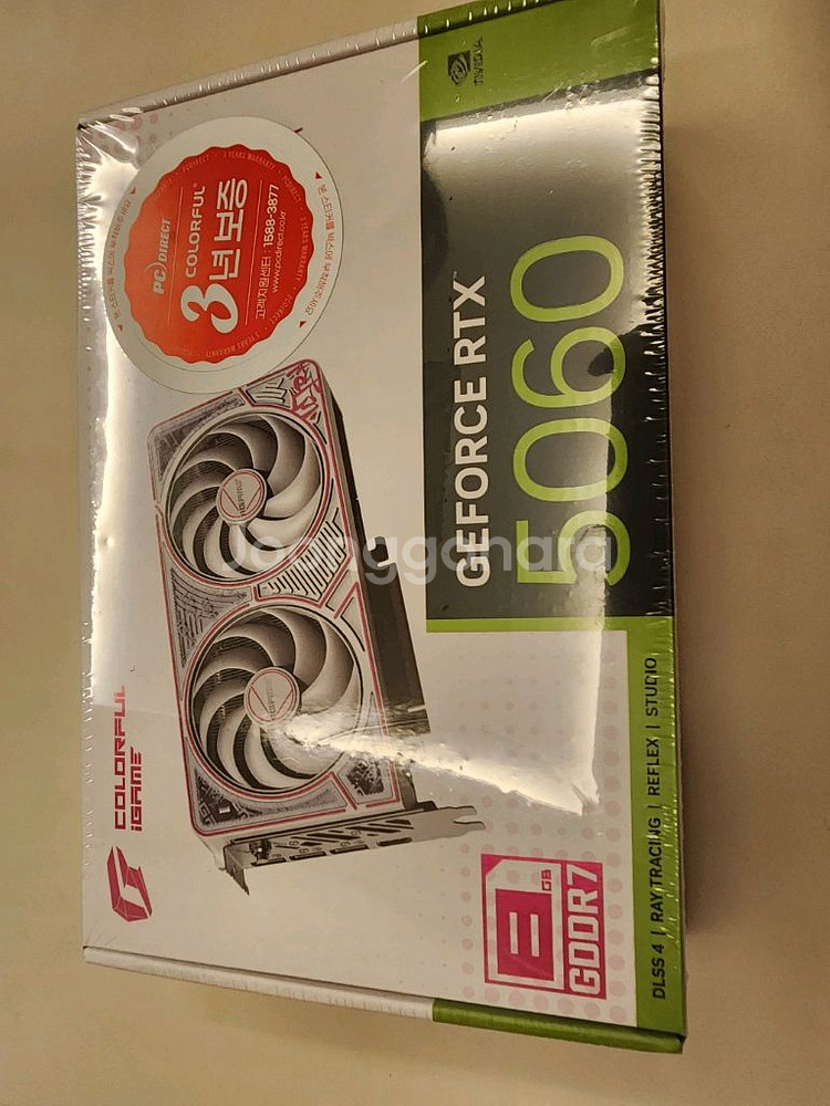 미개봉 rtx5060 신품--0