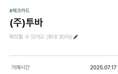 (리퍼) 에어팟4 노이즈캔슬링 유닛--0