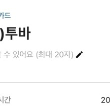 (리퍼) 에어팟4 노이즈캔슬링 유닛