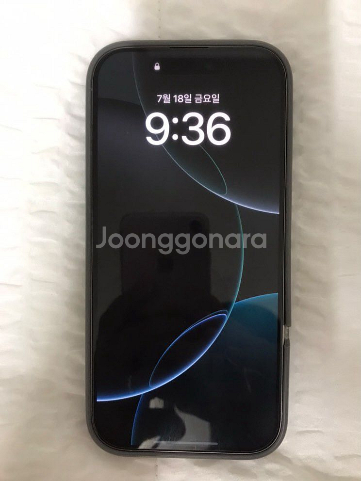 아이폰 16프로 256GB--0