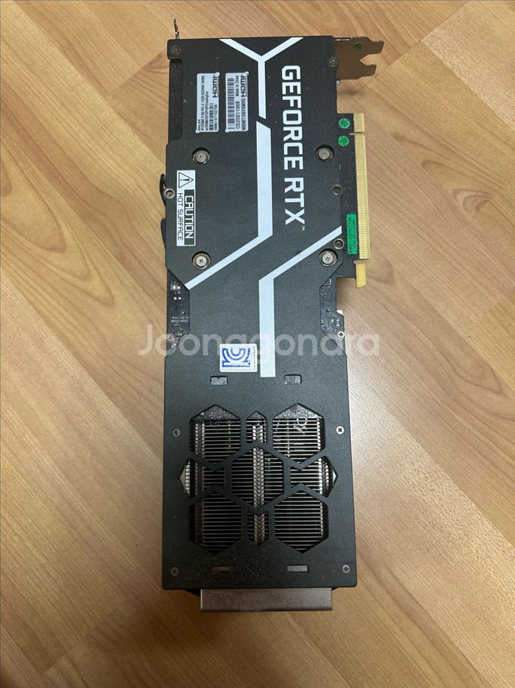 갤럭시 rtx3080ti SG 단품--3